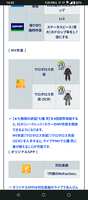 https://images.plurk.com/3EhudANbmFcoyJS4KcZ6MR.png