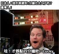 https://images.plurk.com/3EjD2NvBGWj4vwLARgvoAo.jpg