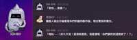 https://images.plurk.com/3EkAA5rbSp3UVoHlMQff7K.png