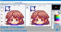 https://images.plurk.com/3Ekq02gtV2Jbpv1LGbh4.gif