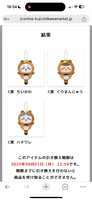 https://images.plurk.com/3ElcFVNVwpZZBxw0Db8fyr.jpg