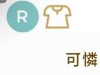 https://images.plurk.com/3ElhMUWRO4RM4sDWZwBcGa.jpg