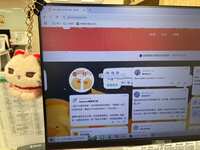 https://images.plurk.com/3EnDPptBCT7BDtFhNXXuFT.jpg