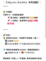 https://images.plurk.com/3EnH5IH2KqwOk9rLl4033s.jpg