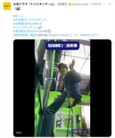 https://images.plurk.com/3EnYvw8UCwzBtoMRlC4yWK.png