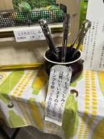 https://images.plurk.com/3EoMDToQ6GT5SXOBgyl6LC.jpg