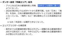 https://images.plurk.com/3EpSAUe8RACzHEhdyg41Hq.png