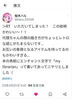 https://images.plurk.com/3EqARYsTpEY95UTbwN7cdE.jpg