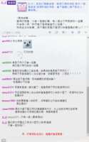 https://images.plurk.com/3EqWtzTI7y4sMN80GNXsPW.png
