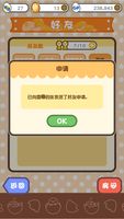 https://images.plurk.com/3EsE2lCXBFWQJSckXDc7.png