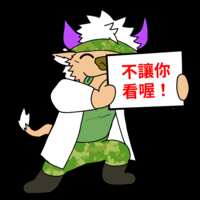 https://images.plurk.com/3EsHNMMKWlbStOLPjTbbyA.png