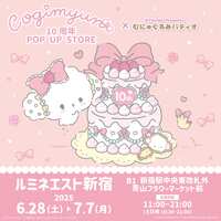 https://images.plurk.com/3EsLrMFCvHrlS8cjDS0qTe.jpg
