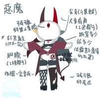 https://images.plurk.com/3EsUEeIVC5bhqwyswgp5bP.png