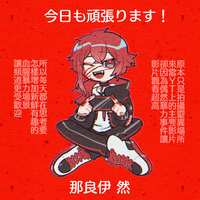 https://images.plurk.com/3Et50iaj3gUO41lPIzfC9O.png
