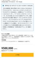 https://images.plurk.com/3EtNQl5rDcRQDh5vcmEmXb.png