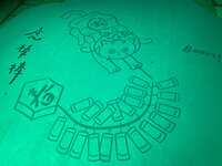 https://images.plurk.com/3EtpQEefSE2YXvMGo1I9dr.jpg