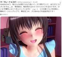 https://images.plurk.com/3EuNHbKc9XtYkCTiS8Z5Pf.jpg