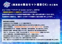 https://images.plurk.com/3EvZAynL6WMN4cyquKUoFv.png