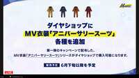 https://images.plurk.com/3Ew6mak3dW5XNuObB2zx7.jpg