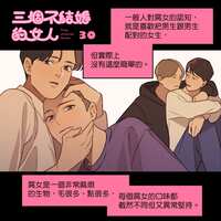 https://images.plurk.com/3ExKAmyut2pm9Jwqwf9nML.jpg