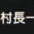 https://images.plurk.com/3EyoQmifu8zkQmZaa9qBU9.png