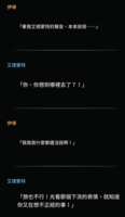 https://images.plurk.com/3F0bSx6hvkfBGpS9Rq5Inz.png