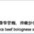 https://images.plurk.com/3F2DGDkMjPd1ltP4CbdWiD.png