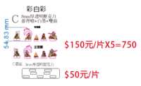 https://images.plurk.com/3F4hHLrJO58JN8AyzGN2ec.png