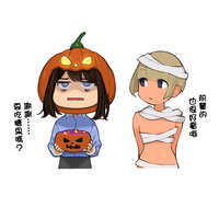 https://images.plurk.com/3F5Q09kkq0US7HqiSqh1po.jpg