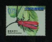 https://images.plurk.com/3F5pBgfCHLETDyamb5CVp3.jpg