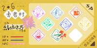 https://images.plurk.com/3F79Fu2vthlTViCIGstJub.png