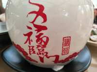 https://images.plurk.com/3F7Qw3bgvWykclJ0q9x3sj.jpg
