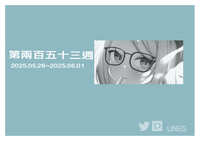 https://images.plurk.com/3F7TNlP5E2MXXue4h3q2NQ.jpg