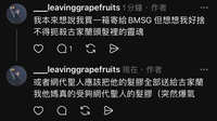 https://images.plurk.com/3F7hPKgPHPn94YzVvwHlku.jpg