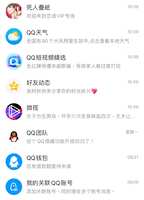https://images.plurk.com/3F8OuXvkLVD6QXtwk4OuoK.jpg