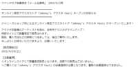 https://images.plurk.com/3FAkYsmRiDx6lOKcESGCd3.png