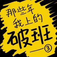 https://images.plurk.com/3FC8fTxGPXjsccSNDMoJbG.jpg