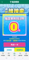 https://images.plurk.com/3FCNOz8IbbabP6t4IAiwFV.jpg