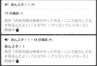 https://images.plurk.com/3FEwFwRhmA6HW3VdldRSqp.jpg