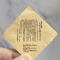 https://images.plurk.com/3FFumh0bBcBXKqyvdXgmJ7.jpg