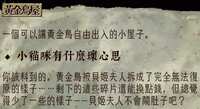 https://images.plurk.com/3FG0snUvUbQQIH8YZx7UpC.png