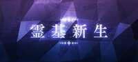 https://images.plurk.com/3FG1WAqNiG6Tu6kNIfwGL6.jpg