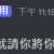 https://images.plurk.com/3FHfk5mGioJPcC7LoitrMj.png