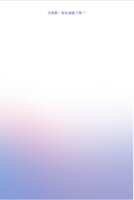 https://images.plurk.com/3FHjjZQIu0NSMD0eHKDvOe.png