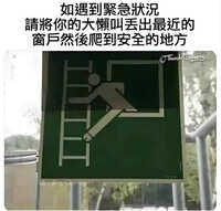 https://images.plurk.com/3FHq7TWq08AM9wMJiDZEy3.jpg