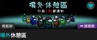https://images.plurk.com/3FJKmlj9dBBFd1TeK18SOt.jpg