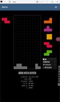 https://images.plurk.com/3FM4hKrDV5x41oJuMHt9kR.png