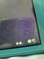 https://images.plurk.com/3FMUBp02LNkzl3rSCRRP3v.jpg