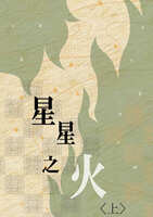 https://images.plurk.com/3FNe2jmAT5f9YlePVTcilQ.jpg