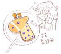 https://images.plurk.com/3FOTZXmOEtHY1VIW7n2eSs.png